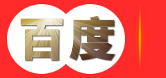 南京山空甲醛检测公司，南京除甲醛多少钱，南京甲醛检测哪家好，江苏除甲醛公司